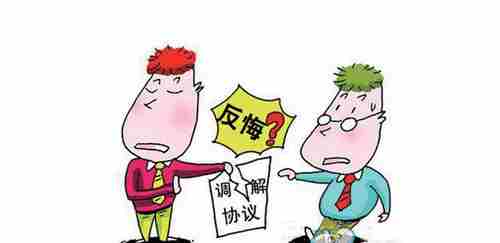 21371.png 武威防水公司.png
